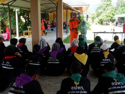 โครงการฝึกอบรมอาสาสมัครป้องกันภัยฝ่ายพลเรือน