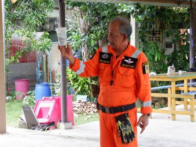 โครงการฝึกอบรมอาสาสมัครป้องกันภัยฝ่ายพลเรือน