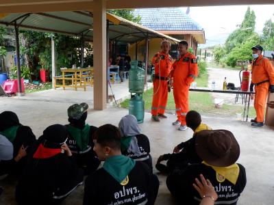 โครงการฝึกอบรมอาสาสมัครป้องกันภัยฝ่ายพลเรือน