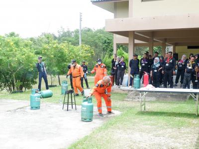 โครงการฝึกอบรมอาสาสมัครป้องกันภัยฝ่ายพลเรือน