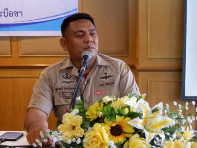 โครงการฝึกอบรมอาสาสมัครป้องกันภัยฝ่ายพลเรือน