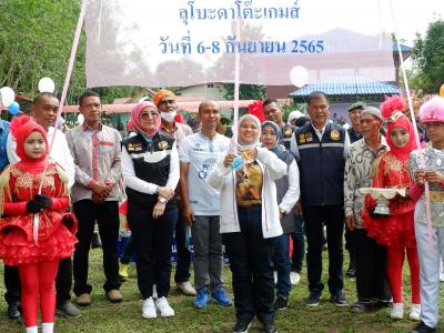 รองนายกเข้าร่วมกิจกรรมกีฬาภายในโรงเรียนบ้านลุโบะดาโต๊ะ