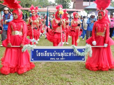 รองนายกเข้าร่วมกิจกรรมกีฬาภายในโรงเรียนบ้านลุโบะดาโต๊ะ