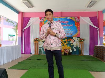 กิจกรรมงานเกษียยม ครูโรงเรียนบ้านกาแร