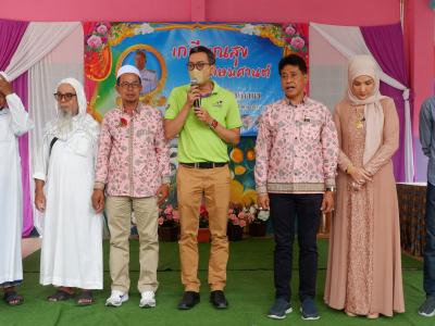 กิจกรรมงานเกษียยม ครูโรงเรียนบ้านกาแร