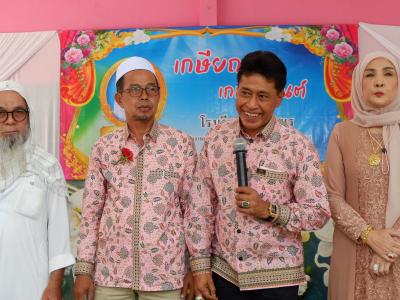 กิจกรรมงานเกษียยม ครูโรงเรียนบ้านกาแร