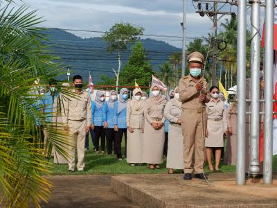 กิจกรรมเนื่องในวันพระราชทานธงชาติ 28 กันยายน (Tail Nationat