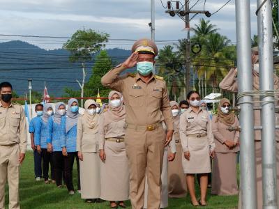 กิจกรรมเนื่องในวันพระราชทานธงชาติ 28 กันยายน (Tail Nationat