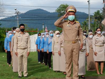 กิจกรรมเนื่องในวันพระราชทานธงชาติ 28 กันยายน (Tail Nationat