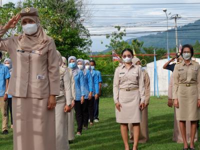 กิจกรรมเนื่องในวันพระราชทานธงชาติ 28 กันยายน (Tail Nationat
