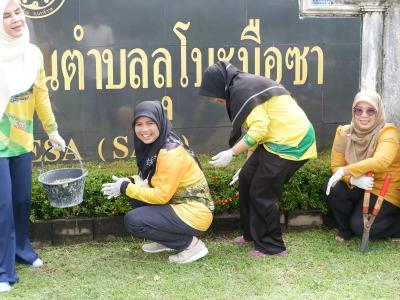 กิจกรรมจิตอาสา ณ องค์การบริหารส่วนตำบลลุโบะบือซา