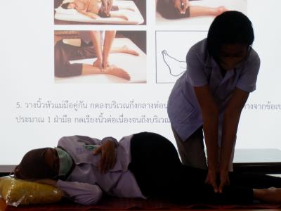โครงการนวดแผนไทยเพื่อสุขภาพ
