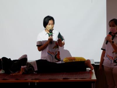 โครงการนวดแผนไทยเพื่อสุขภาพ