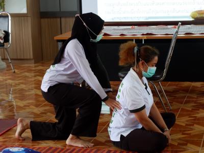 โครงการนวดแผนไทยเพื่อสุขภาพ