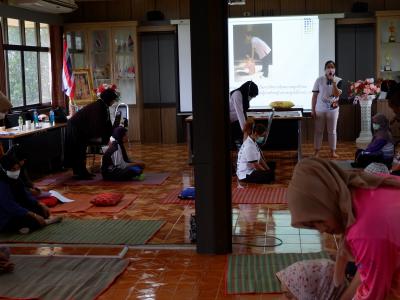 โครงการนวดแผนไทยเพื่อสุขภาพ