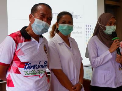 โครงการนวดแผนไทยเพื่อสุขภาพ