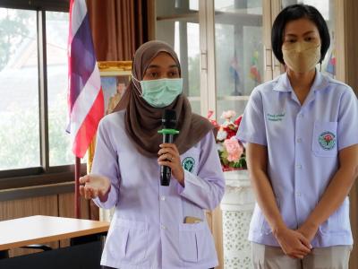 โครงการนวดแผนไทยเพื่อสุขภาพ
