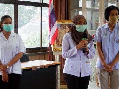 โครงการนวดแผนไทยเพื่อสุขภาพ