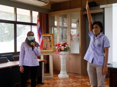 โครงการนวดแผนไทยเพื่อสุขภาพ
