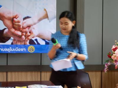 โครงการเผยแพร่ประชาสัมพันธ์ความรู้ด้านกฎหมายและระเบียบ