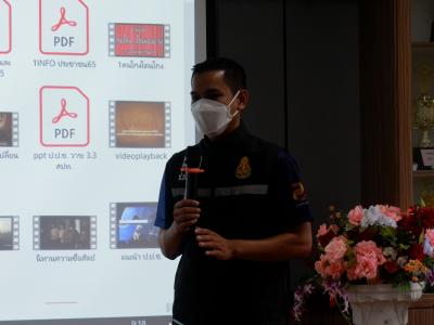 โครงการเผยแพร่ประชาสัมพันธ์ความรู้ด้านกฎหมายและระเบียบ