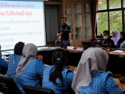 โครงการเผยแพร่ประชาสัมพันธ์ความรู้ด้านกฎหมายและระเบียบ