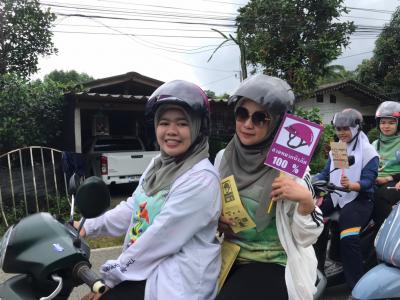 กิจกรรมขับขี่มอเตอร์ไซต์การรงณรงค์สวมหมวกนิรภัย 100 เปอร์เซ็นต์