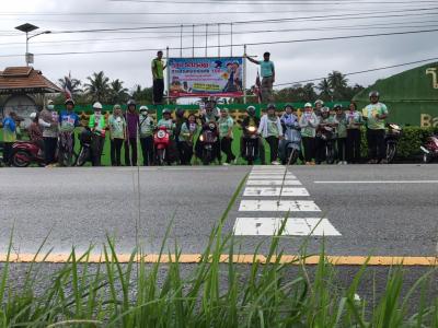 กิจกรรมขับขี่มอเตอร์ไซต์การรงณรงค์สวมหมวกนิรภัย 100 เปอร์เซ็นต์