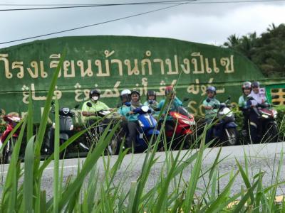 กิจกรรมขับขี่มอเตอร์ไซต์การรงณรงค์สวมหมวกนิรภัย 100 เปอร์เซ็นต์