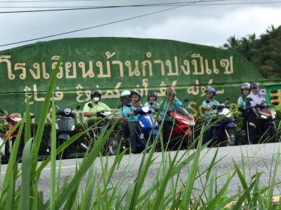 กิจกรรมขับขี่มอเตอร์ไซต์การรงณรงค์สวมหมวกนิรภัย 100 เปอร์เซ็นต์