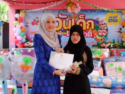 กิจกรรมนายกเป็นประธานเปิดงานวันเด็กแห่งชาติ 2566 ในพื้นที่ตำบล