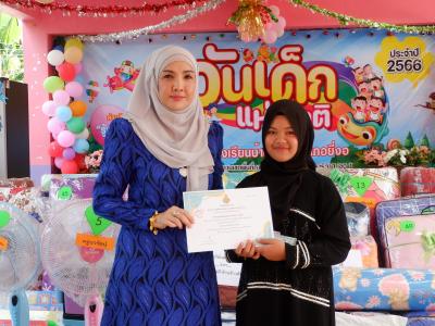 กิจกรรมนายกเป็นประธานเปิดงานวันเด็กแห่งชาติ 2566 ในพื้นที่ตำบล