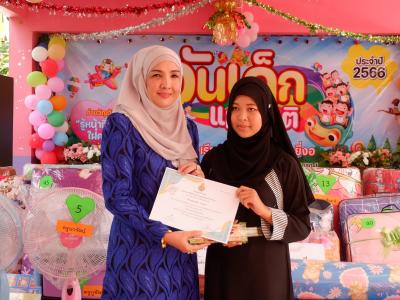 กิจกรรมนายกเป็นประธานเปิดงานวันเด็กแห่งชาติ 2566 ในพื้นที่ตำบล
