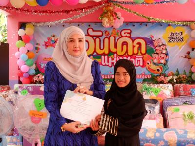 กิจกรรมนายกเป็นประธานเปิดงานวันเด็กแห่งชาติ 2566 ในพื้นที่ตำบล