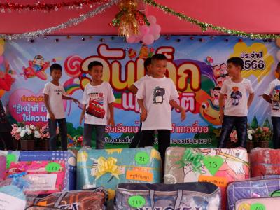 กิจกรรมนายกเป็นประธานเปิดงานวันเด็กแห่งชาติ 2566 ในพื้นที่ตำบล