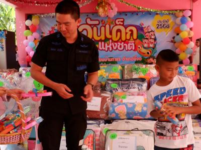 กิจกรรมนายกเป็นประธานเปิดงานวันเด็กแห่งชาติ 2566 ในพื้นที่ตำบล
