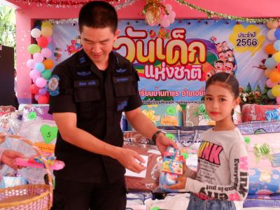 กิจกรรมนายกเป็นประธานเปิดงานวันเด็กแห่งชาติ 2566 ในพื้นที่ตำบล