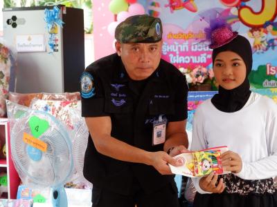 กิจกรรมนายกเป็นประธานเปิดงานวันเด็กแห่งชาติ 2566 ในพื้นที่ตำบล