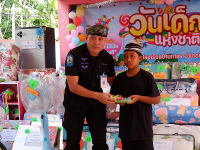 กิจกรรมนายกเป็นประธานเปิดงานวันเด็กแห่งชาติ 2566 ในพื้นที่ตำบล