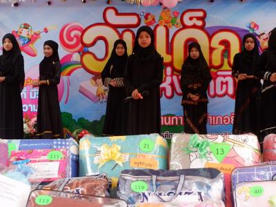 กิจกรรมนายกเป็นประธานเปิดงานวันเด็กแห่งชาติ 2566 ในพื้นที่ตำบล