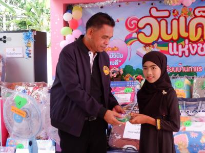 กิจกรรมนายกเป็นประธานเปิดงานวันเด็กแห่งชาติ 2566 ในพื้นที่ตำบล