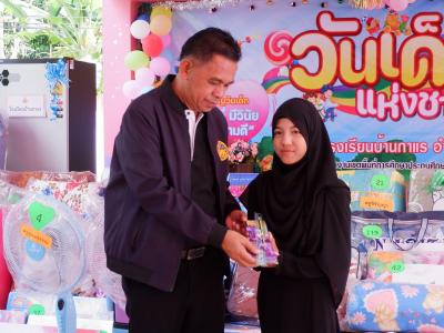 กิจกรรมนายกเป็นประธานเปิดงานวันเด็กแห่งชาติ 2566 ในพื้นที่ตำบล