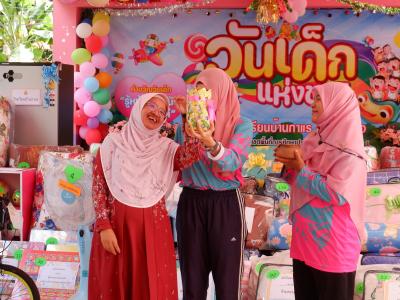 กิจกรรมนายกเป็นประธานเปิดงานวันเด็กแห่งชาติ 2566 ในพื้นที่ตำบล