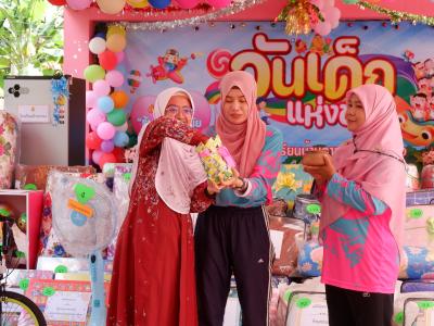 กิจกรรมนายกเป็นประธานเปิดงานวันเด็กแห่งชาติ 2566 ในพื้นที่ตำบล