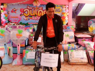 กิจกรรมนายกเป็นประธานเปิดงานวันเด็กแห่งชาติ 2566 ในพื้นที่ตำบล