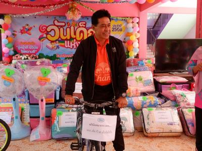 กิจกรรมนายกเป็นประธานเปิดงานวันเด็กแห่งชาติ 2566 ในพื้นที่ตำบล