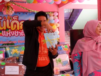 กิจกรรมนายกเป็นประธานเปิดงานวันเด็กแห่งชาติ 2566 ในพื้นที่ตำบล