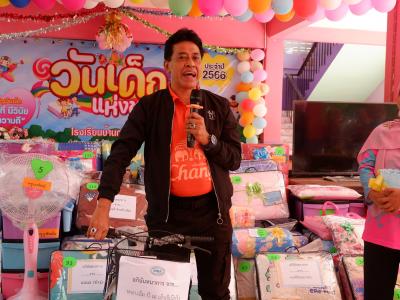 กิจกรรมนายกเป็นประธานเปิดงานวันเด็กแห่งชาติ 2566 ในพื้นที่ตำบล