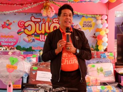 กิจกรรมนายกเป็นประธานเปิดงานวันเด็กแห่งชาติ 2566 ในพื้นที่ตำบล