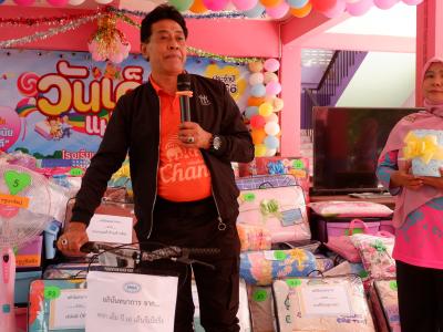 กิจกรรมนายกเป็นประธานเปิดงานวันเด็กแห่งชาติ 2566 ในพื้นที่ตำบล